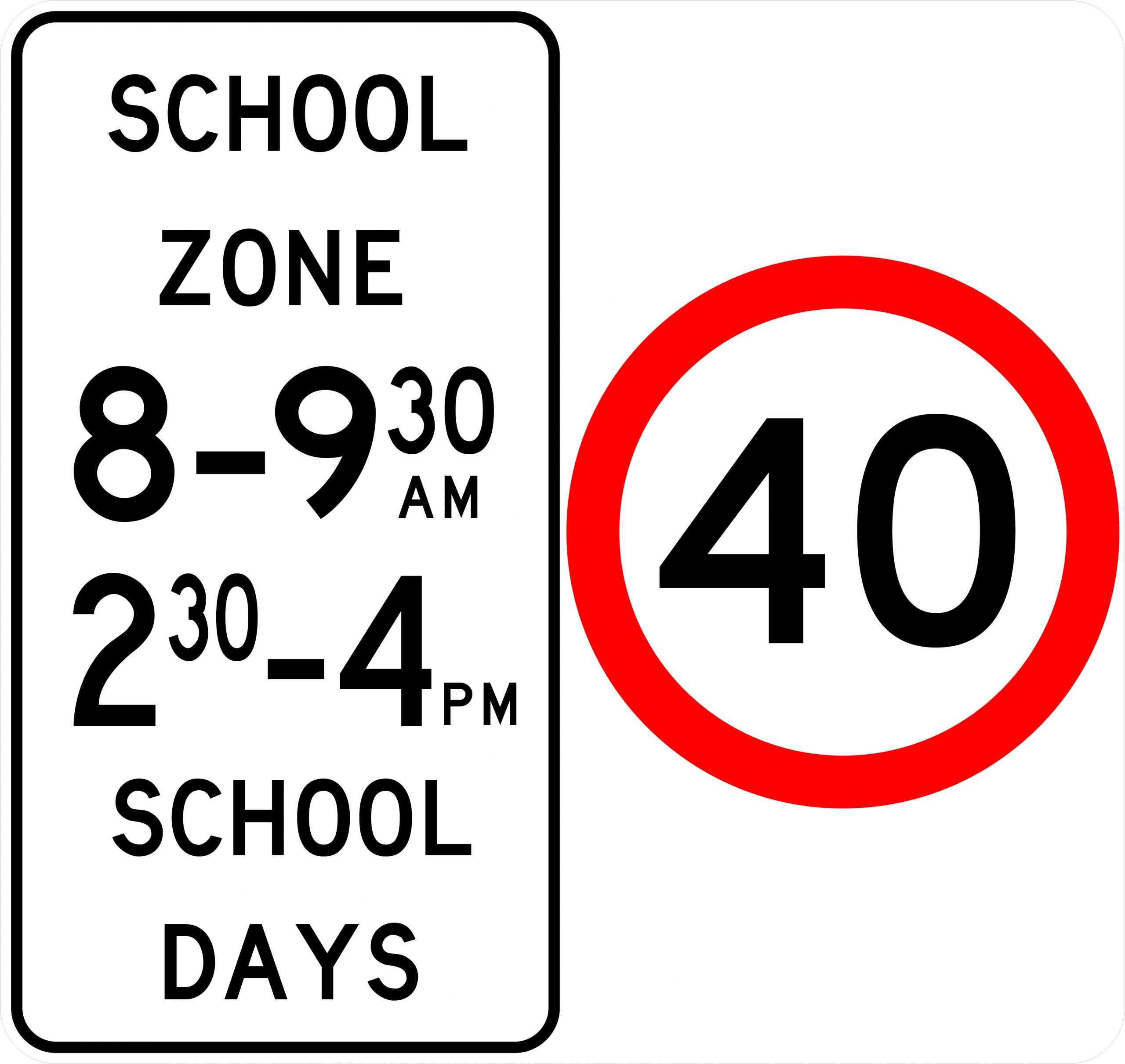 R3-207-1-School-Zone-DBL-wSpeed