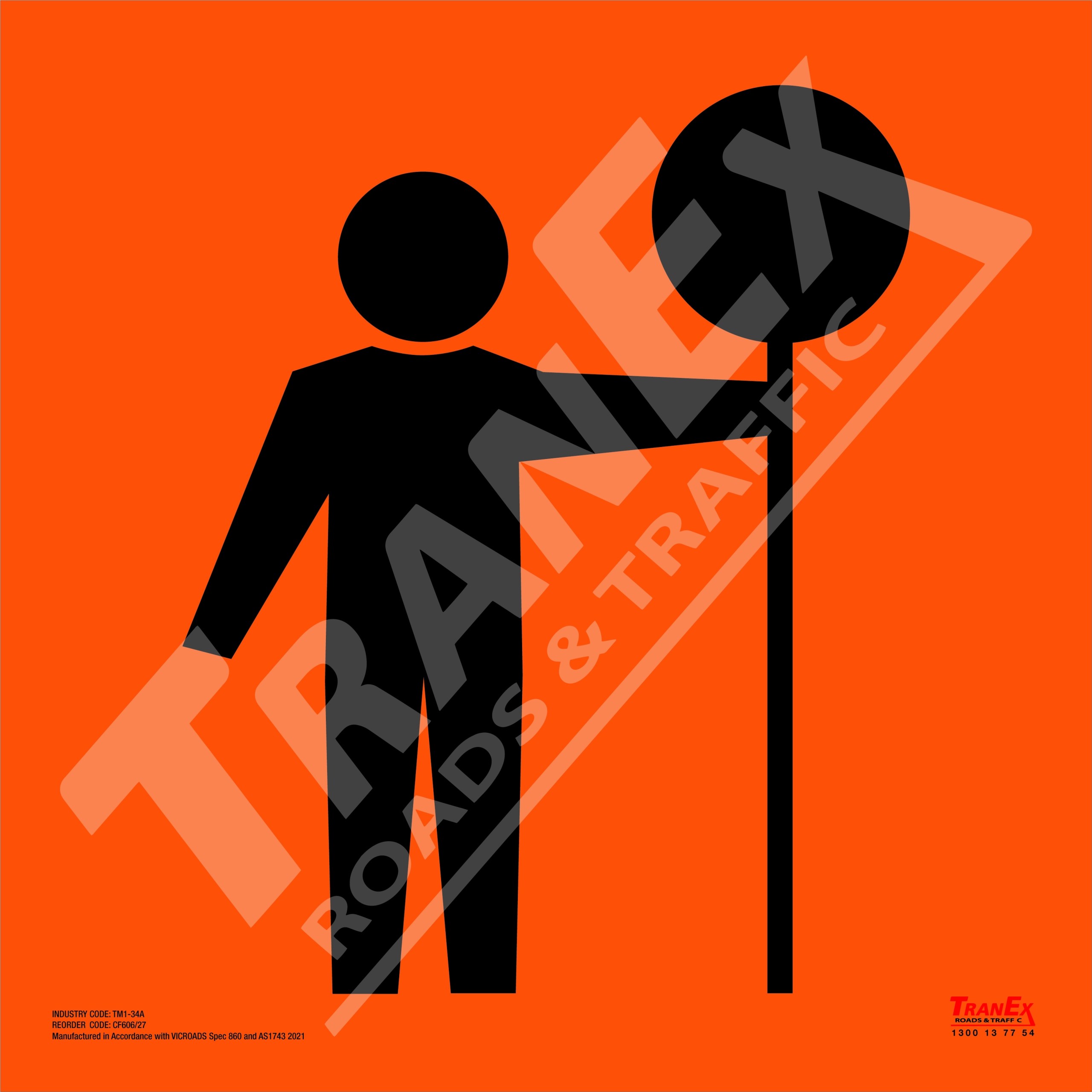 TM1-34A_TRAFFIC CONTROLLER SYMBOLIC_600x600